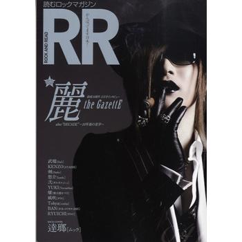 the GazettE 麗ポスター＆フォトセット the gazette 麗の通販 by ろんふぁ｜ラクマ
