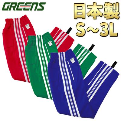 ブルマ　学販タイプ　TEIEMU 　LLサイズ69 ブルマ 学販タイプ TEIEMU LLサイズ69 ブルマ 学販タイプ TEIEMU