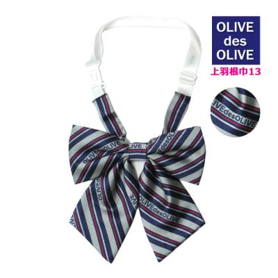 アイラブ制服.com - 制服リボン｜Yahoo!ショッピング