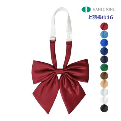 専用　ハネクトーン　リボン　3点 HANECTONE 結びセーラータイ スナップタイプ ハネクトーン
