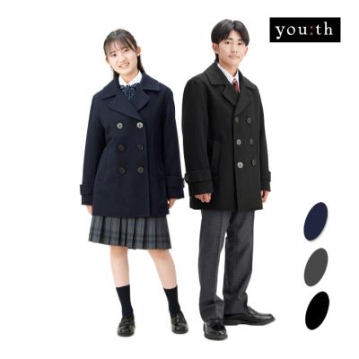ユース スクールコートのおすすめ人気商品一覧 通販 - Yahoo!ショッピング