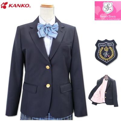 KANKO 女子学生用ブレザーの商品一覧|学生服|ファッション KANKO 女子学生用ブレザーの商品一覧|学生服|ファッション