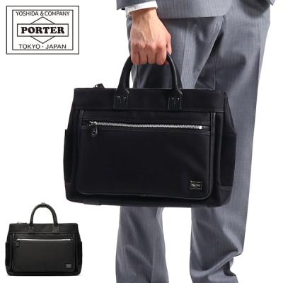 ギャレリア Bag&Luggage - ポーター エルダー/PORTER ELDER ギャレリア Bag&Luggage - ポーター エルダー/PORTER ELDER