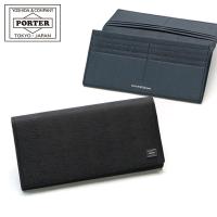ポーター カレント ロングウォレット 052-02201 吉田カバン PORTER CURRENT LONG WALLET 長財布 メンズ 本革 ファスナー ブランド レディース 日本製 | ギャレリア Bag&Luggage