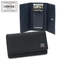 ポーター カレント キーケース 052-02206 吉田カバン PORTER CURRENT KEY CASE 鍵 革 本革 ビジネス メンズ レディース おしゃれ ブランド 爆買 | ギャレリア Bag&Luggage