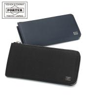 ポーター カレント ロングウォレット 052-02210 吉田カバン PORTER CURRENT LONG WALLET 長財布 L字ファスナー メンズ 革 ブランド レディース 日本製 | ギャレリア Bag&Luggage