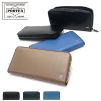 ポーター プリュム ロングウォレット 179-03867 吉田カバン PORTER PLUME LONG WALLET 長財布 メンズ 本革 ブランド レディース ファスナー 日本製 | ギャレリア Bag&Luggage