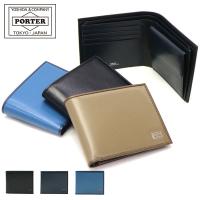 ポーター プリュム ウォレット 179-03871 吉田カバン PORTER PLUME WALLET 二つ折り財布 小銭入れあり ブランド 本革 レディース 日本製 | ギャレリア Bag&Luggage