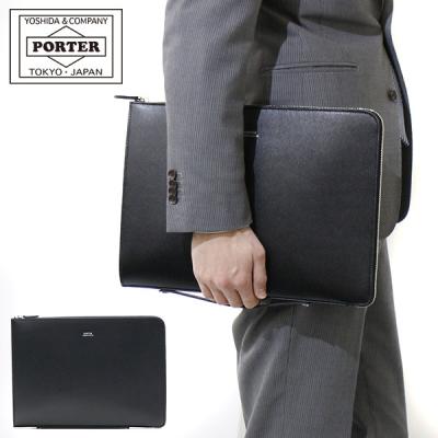 ギャレリア Bag&Luggage - ポーター フラックス/PORTER FLUX ギャレリア Bag&Luggage - ポーター フラックス/PORTER FLUX