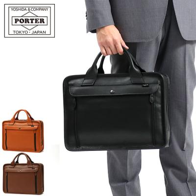 ギャレリア Bag&Luggage - ポーター バロン/PORTER BARON|Yahoo ギャレリア Bag&Luggage - ポーター バロン/PORTER BARON|Yahoo