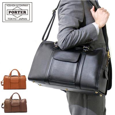 ギャレリア Bag&Luggage - ポーター バロン/PORTER BARON|Yahoo ギャレリア Bag&Luggage - ポーター バロン/PORTER BARON|Yahoo
