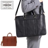 ポーター ヘリテージ 2WAYブリーフケース 231-03229 ビジネスバッグ 吉田カバン PORTER HERITAGE 2WAY BRIEF CASE メンズ 通勤バッグ A4 本革 レザー 薄マチ | ギャレリア Bag&Luggage