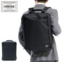 ポーター ステージ デイパック 620-07597 ビジネスバッグ ビジネスリュック リュックサック 吉田カバン PORTER STAGE DAYPACK 16L メンズ 通勤 | ギャレリア Bag&Luggage