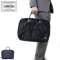 ポーター タイム 2WAYブリーフケース(L) 655-06167 吉田カバン PORTER ビジネスバッグ TIME B4対応 メンズ ナイロン | ギャレリア Bag&Luggage
