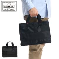 ポーター ネットワーク トートバッグ(SS) 662-08385 吉田カバン PORTER NETWORK TOTE BAG(SS) メンズ レディース 小さめ 軽い ナイロン 黒 | ギャレリア Bag&Luggage