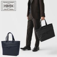 ポーター ビュー トートバッグ(L) 695-05761 吉田カバン PORTER VIEW