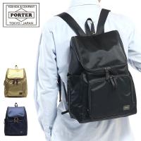 ポーター プラン リュックサック 728-08703 リュック 吉田カバン PORTER PLAN メンズ レディース おしゃれ シンプル 黒 バッグ カジュアル | ギャレリア Bag&Luggage