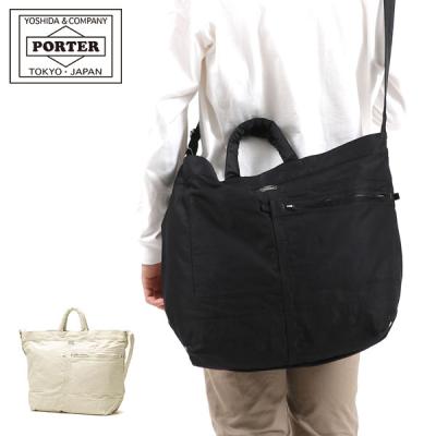 ギャレリア Bag&Luggage - ポーター マイル/MILE|Yahoo ギャレリア Bag&Luggage - ポーター マイル/MILE|Yahoo