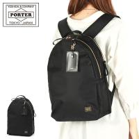 ポーター シア デイパック 871-15123 吉田カバン PORTER SHEA DAYPACK リュック レディース メンズ 通学 通勤 軽い 軽量 A4 15L PC 日本製 | ギャレリア Bag&Luggage