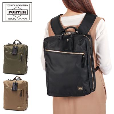 PORTER リュックサック、デイパック(バッグ、小物素材:本革 PORTER リュックサック、デイパック(バッグ、小物素材:本革