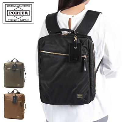 PORTER リュックサック、デイパック(バッグ、小物素材:本革 PORTER リュックサック、デイパック(バッグ、小物素材:本革