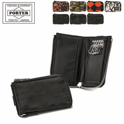 ギャレリア Bag&Luggage - ポーター ギリー/PORTER GHILLIE ギャレリア Bag&Luggage - ポーター ギリー/PORTER GHILLIE