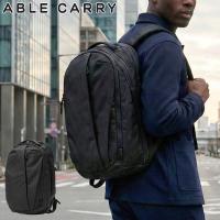 最大41%★6/15限定 日本正規品 ABLE CARRY リュック 通学 大容量 エイブルキャリー 軽量 26L B4 PC Cordura re/cor Ballistic 1680D MAX EDC | ギャレリア Bag&Luggage