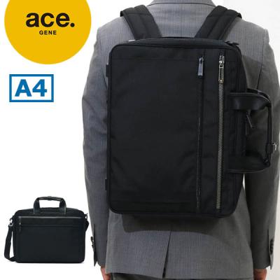 3way バッグ ACEの商品一覧 通販 - Yahoo!ショッピング