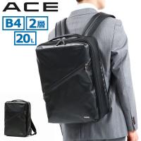 エース ビジネスリュック リュック メンズ 薄型 シンプル 黒 ACE ビジネス 通勤 PC収納 2層 B4 A4 Lサイズ 20L 軽量 スリム ヴィターラ WR 61142 | ギャレリア Bag&Luggage