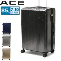 セール20%OFF エース スーツケース ACE クレスタ2 キャリーケース 軽量 ace 85L 4輪 双輪 TSAロック Lサイズ 大容量 ファスナー メンズ レディース 06938 | ギャレリア Bag&Luggage