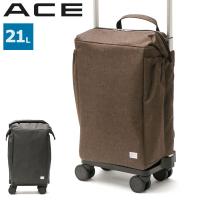 エース キャリーカート ACE マイバッグ ショッピングカート 大寸 保冷機能 キャリー 持ち運び 軽量 4輪 21L メンズ レディース 37352 | ギャレリア Bag&Luggage