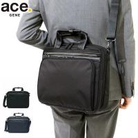 エースジーン ace.GENE ビジネスバッグ フレックスライトフィット フレックスライト FLEX LITE Fit 2WAY ブリーフケース A4 メンズ ACEGENE 54557 | ギャレリア Bag&Luggage