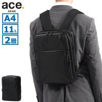 正規品5年保証 エースジーン ビジネスリュック エース メンズ ace.GENE リュック シンプル 黒 ブランド 軽量 A4 PC ビジネス 通勤 68291 | ギャレリア Bag&Luggage