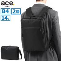 正規品5年保証 エースジーン ビジネスバッグ メンズ 3WAY リュック ace.GENE B4 A4 PC収納 大容量 40代 50代 ACE GADGETABLE HEATHER2 68295 | ギャレリア Bag&Luggage