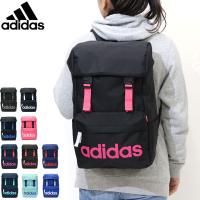 セール アディダス リュック adidas アディダス 20L バッグ 通学 女子 男子 スクールバッグ リュックサック 47893 中学生 高校生 ギャレリア Bag&Luggage - 通販 - PayPayモール