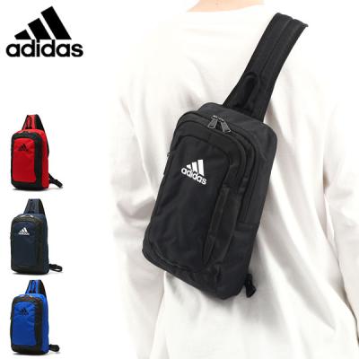 【最安値】新品未使用タグ付きadidas ボディバッグ ブラック 楽天市場】【最大41倍 9日2時迄】 アディダス ボディバッグ