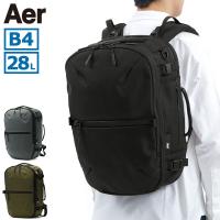 最大30%★5/23限定 エアー リュック Aer Travel Collection TRAVEL PACK 3 Small リュックサック バックパック ビジネスリュック ノートPC B4 28L 2層 メンズ | ギャレリア Bag&Luggage