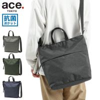 セール30%OFF エーストーキョー トートバッグ メンズ レディース ブランド A4 ace.TOKYO ビジネス 軽い 軽量 2WAY 11L 67305 | ギャレリア Bag&Luggage