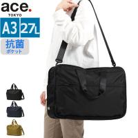 5年保証 エーストーキョー ボストンバッグ ace.TOKYO ファニップ Lサイズ ボストン バッグ 2WAY 1泊 A3 27L 旅行 メンズ 67298 | ギャレリア Bag&Luggage