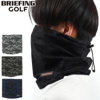 最大38%★5/23限定 日本正規品 ブリーフィング ゴルフ ネックウォーマー BRIEFING GOLF URBAN COLLECTION HEAT CAMO NECK GAITER BRG223F05 | ギャレリア Bag&Luggage