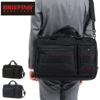 ブリーフィング ビジネスバッグ BRIEFING MOBILE LINER 16 モバイル
