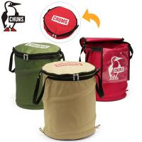 最大40%★5/5限定 日本正規品 チャムス ゴミ箱 CHUMS Logo Pop Up Trash Can チャムスロゴポップアップトラッシュカン キャンプ 20L ダストボックス CH60-3525 | ギャレリア Bag&Luggage