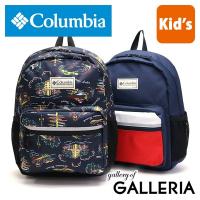 コロンビア リュック Columbia リュックサック キッズ 子供 ジュニア 遠足 通園 PU8087 レジャー :CLB-PU8087S17:ギャレリア Bag&Luggage - 通販 - Yahoo!ショッピング