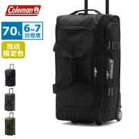 3/5限定 公認販売店 コールマン ソフトキャリー 3WAY 70L Coleman キャリーケース キャリーバッグ ショルダー 2輪 ボストンキャリーM 01411