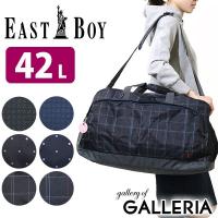 ギャレリア Bag&Luggage - イーストボーイ ボストンバッグ EAST BOY ボストン 42L バッグ 2WAY 修学旅行 スクールバッグ EBC185 中学生 高校生｜Yahoo!ショッピング