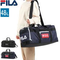 フィラ ボストンバッグ FILA ビリエット ショルダー 2WAY 大容量 48L 軽量 修学旅行 小学校 中学 男子 女子 メンズ レディース 7775 | ギャレリア Bag&Luggage