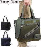 ハーヴェストレーベル トートバッグ メンズ レディース A4 大きめ 大容量 ブランド HARVEST LABEL 2WAY バッグ PC 日本製 ReLoad HGL-0181 | ギャレリア Bag&Luggage