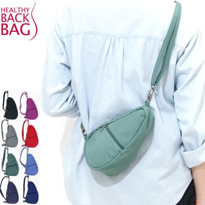Healthy Back Bag メタリック　ツイル　ティール　S 青緑　鴨 The Healthy Back Bag（ヘルシーバックバッグ） HEALTHY BACK BAG