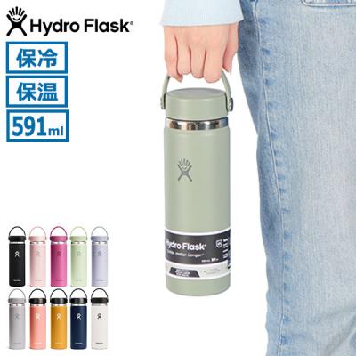 ハイドロフラスク 限定の商品一覧 通販 - Yahoo!ショッピング ハイドロフラスク 限定の商品一覧 通販 - Yahoo!ショッピング