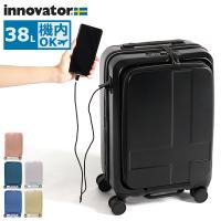 特典付 正規品2年保証 イノベーター スーツケース 機内持ち込み innovator Sサイズ キャリーケース ストッパー ファスナー 静音 1〜2泊 INV111 | ギャレリア Bag&Luggage